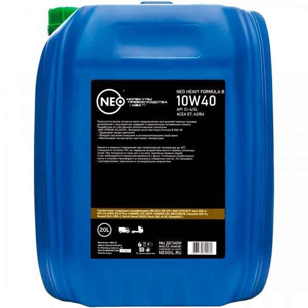 Neo Heavy Formula B 10w-40 - (CI-4/SL); (E7); (A3/B4)