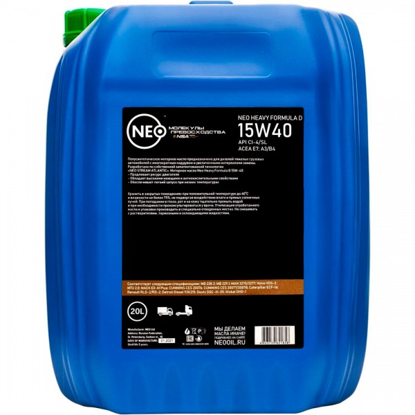 Neo Heavy Formula D 15w-40 - (CI-4/SL); (E7); (A3/B4)