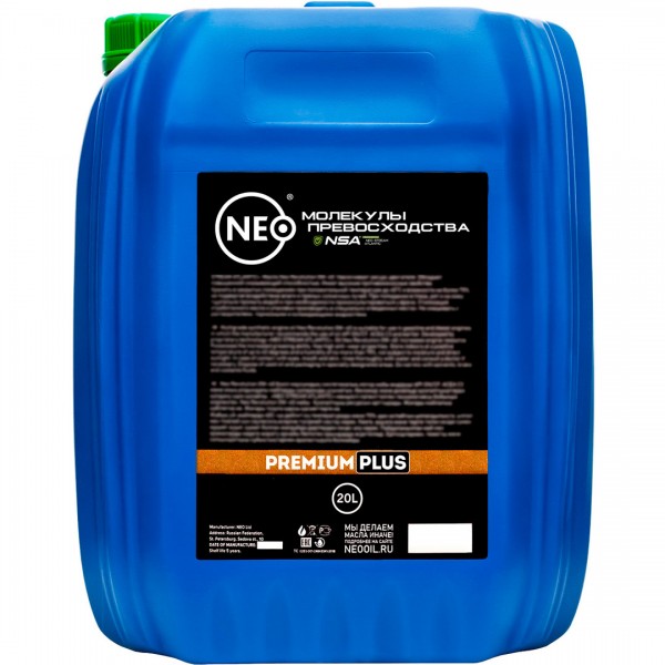 Neo Motion Formula A 5w-30 - (CI-4/SM) (E7,E4)